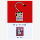 焊錫凈化器，輕巧手提更方便